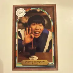 2025年最新】フースーヤ 谷口の人気アイテム - メルカリ