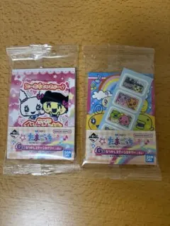 たまごっち　一番くじ　G賞　なつかしステーショナリー　2個