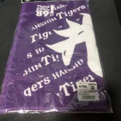 タイガース 井坪 フェイスタオル タイガース 井坪 フェイスタオル - メルカリ