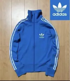 アディダス adidas ジャージ トラックジャケット ATP オリジナルス Mのサムネイル