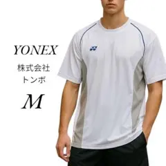 YONEX ヨネックス 体操着 メンズ M ホワイト 白 速乾 スポーツウェア