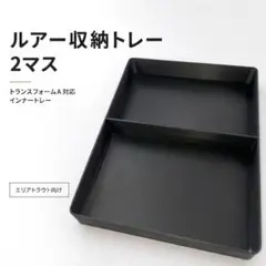 希少 ロゴス オールラウンドアルミグリドル ツーバーナー用 - メルカリ