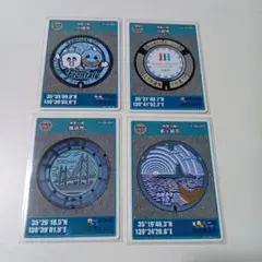 マンホールカード エンタメカード