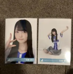 日向坂46 横浜DeNAベイスターズユニフォーム 宮地すみれ - メルカリ