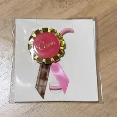 A3! シトロン グラスマーカーのサムネイル