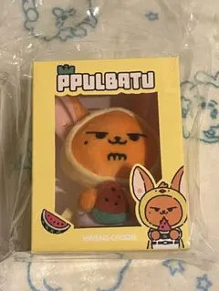 txt プルバトゥ　スイカ　ぬいぐるみ　キーリング　ヨンジュン　ファンチュン