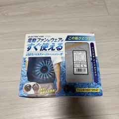 トヨトミPURE BREEZE スタンド型扇風機 ブラック - メルカリ