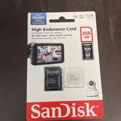 SandiskマイクロSDカード 256GB HIGH ENDURANCE
