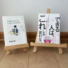 【こぶたママ様】専用