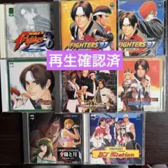 キングオブファイターズ　ドラマCD 8枚セット 2025年最新】the king of fighters cdの人気アイテム - メルカリ