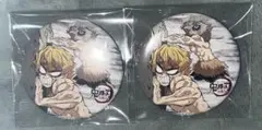 鬼滅の刃 全集中展 幕間画 肆 缶バッジ 嘴平伊之助 我妻善逸 2点セット