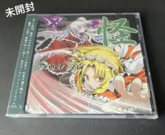 Item thumbnail for item 4c7daff3-c1bc-4489-9eec-04e35d855bc8