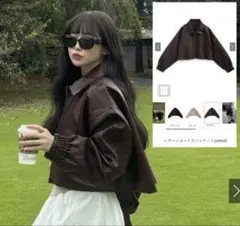 レザージャケットショート丈