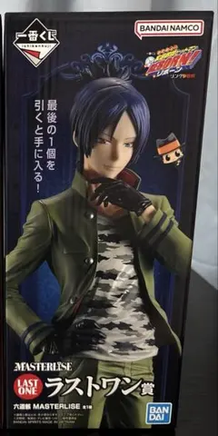 一番くじ 家庭教師ヒットマンREBORN! リング争奪戦 ラストワン賞
