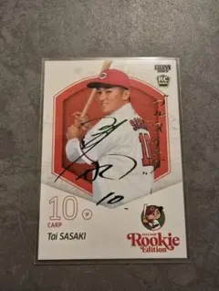 2024 Panini USA 佐々木　泰　佐々木泰25枚限定直筆サイン 08081935_6895d30bb3c1d.jpg