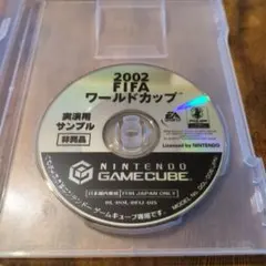 【実演用サンプル】2002 FIFA ワールドカップ ゲームキューブ