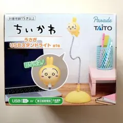 キョン様 リクエスト 2点 まとめ商品