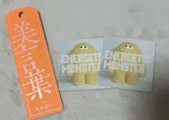 ENERGETIC MONSTER 小田切ヒロ　ステッカー