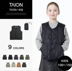TAION (タイオンミリタリー クルーネックボタン ダウンベスト-ソフトシェル