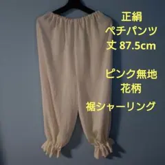 Item thumbnail for item e726ed0b-e4bf-4ea8-b574-688a7250932d