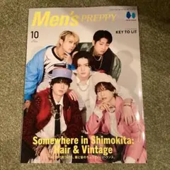 メンズプレッピー　キテレツ表紙　2025年10月号