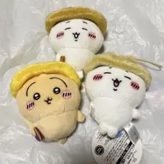 ちいかわ 秋だもん マスコット ちいかわ・ハチワレ、うさぎ 全3種セット