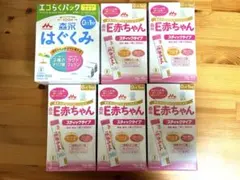 Item thumbnail for item 00ec3bab-5f0e-406a-a998-a9246c9c9de9