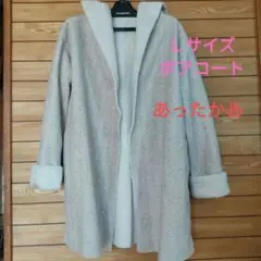 Item thumbnail for item 191bba64-0f11-43af-a8ed-501748bcece6