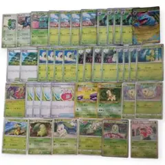 メガシンフォニア　メガブレイブ　くさタイプ　まとめ売り　旧裏　41枚セット