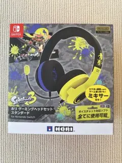 【新品・未使用】 ホリ ゲーミング ヘッドセット スタンダード ニンテンドー