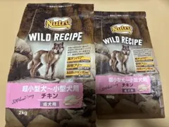 Item thumbnail for item c31e3c5c-877f-4918-a4c8-6efdfe2619ae