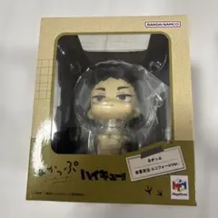 赤葦京治 るかっぷ　ユニフォームver. ハイキュー