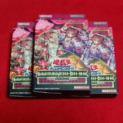 遊戯王 蟲惑魔の森 精霊術の使い手 2点セット 25th 決闘者伝説 東京