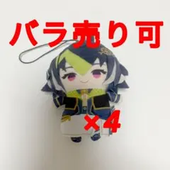 伊波ライ にじぱぺっと 共通衣装 4点