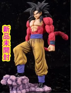 ドラゴンボールガレージキット 超サイヤ人4ベジータ ダイマ レジン