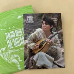 ミセスグリーンアップル　ゼンジン　フォトカード　若井滉斗　ゼンジンフォトカ　若井