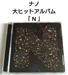 ナノ / N 【 CD 邦楽 アニメ アニソン 】