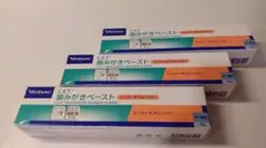 Virbac C.E.T. 歯みがきペースト シーフードフレーバー 3本セットのサムネイル