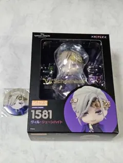 【即購入可】ねんどろいど　ツイステッドワンダーランド　ヴィル・シェーンハイト②