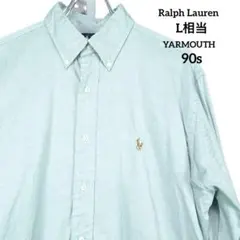 91 90s 輸入古着 ラルフローレン YARMOUTH グリーン L相当