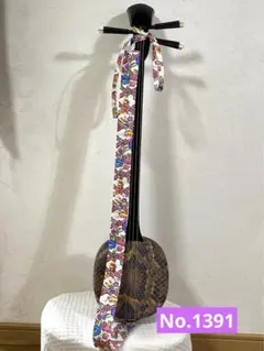 Item thumbnail for item cb6ca499-c720-46ac-8cb4-23e92d1605e5