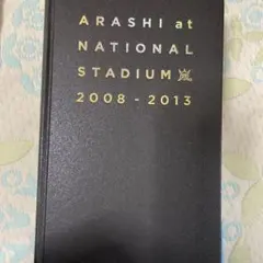 ARASHI at National Stadium 2008 2013