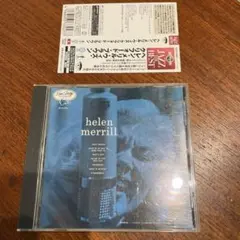 ヘレン・メリル・ウィズ・クリフォード・ブラウン