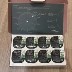 新品未開封匿名配送 Herb La Peel 8g x 8パック　ハーブラピールのサムネイル
