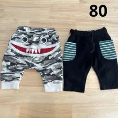 7分丈 迷彩柄サメデザインパンツ2点セット　80センチ　男の子