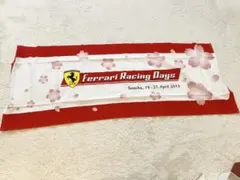 2026年最新】FERRARI タオル・バス用品の人気アイテム - メルカリ