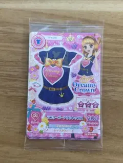 【新品未開封】アイカツカード ラブリーゴーアウトコーデ CD特典