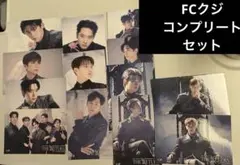 2PM FCくじ ステッカー 7枚セット - メルカリ
