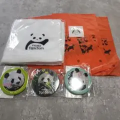 Item thumbnail for item ceeb6d92-f6b5-4ea6-8142-fb9864613fbe