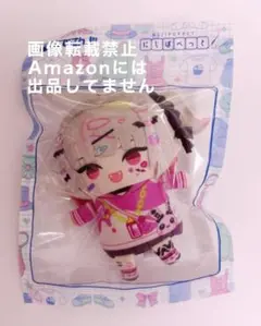 2025年最新】ぺいんと ぬいぐるみの人気アイテム - メルカリ